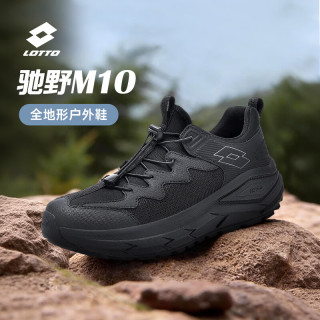 乐途 男款登山鞋 2026