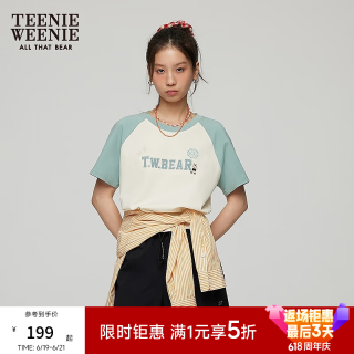 TEENIE WEENIE 小熊女装圆领T恤夏季简约时尚撞色插肩袖短袖