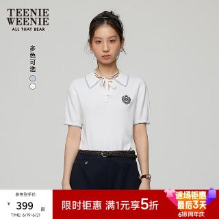 TEENIE WEENIE 小熊针织T恤夏设计感系带翻领毛衫短袖上衣 白色