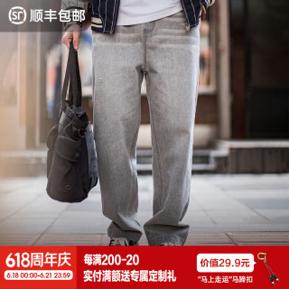 马登 复古猫须破洞牛仔裤男TH2501224