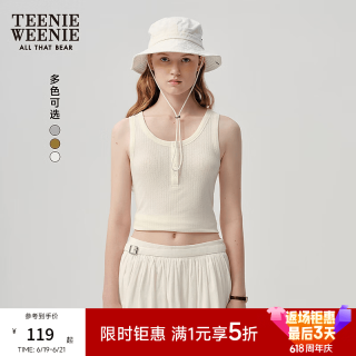 TEENIE WEENIE 小熊女装圆领T恤夏美式简约亨利领无袖背心