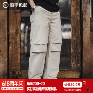 马登 3D褶皱伞兵裤TH2501211