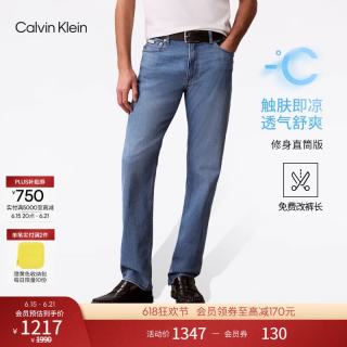 卡尔文·克莱恩 男士修身直筒牛仔裤 CK Jeans