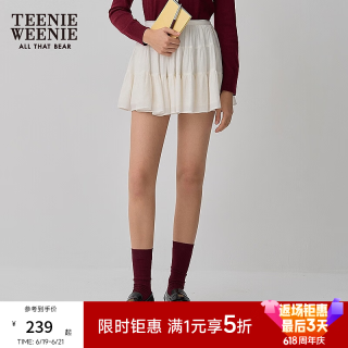 TEENIE WEENIE 小熊女装夏季法式甜美蛋糕裙少女蓬蓬半身短裙 象牙白