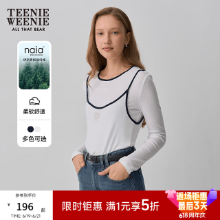 TEENIE WEENIE 小熊女装长袖T恤秋季天丝醋酸假两件时尚上衣 白色