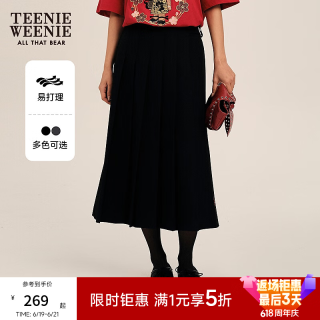 TEENIE WEENIE 小熊女装半身裙秋学院风刺绣休闲大摆百褶裙 黑色