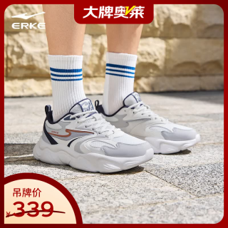 鸿星尔克 漫心4 男款休闲运动鞋