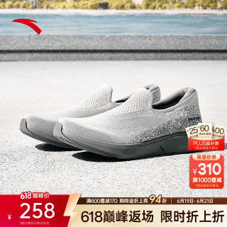 安踏 行健LITE 男款运动鞋 112627716
