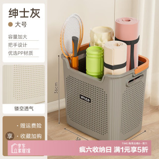稻草熊 瑜伽垫收纳筐 脏衣篓大号