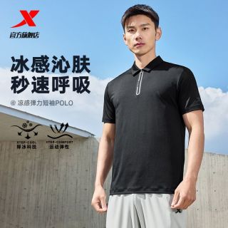 百亿补贴：特步 男款POLO衫