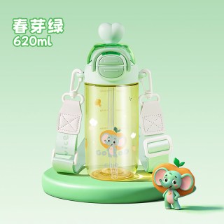 cille 希乐 PPSU水杯儿童吸管杯幼儿园学生上学专用水壶夏季便携杯子水壶