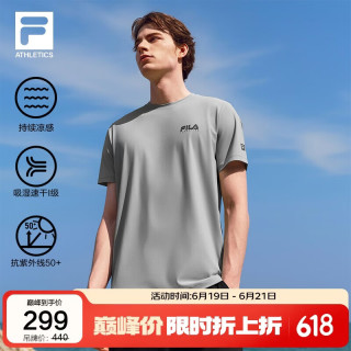 FILA 男士短袖T恤 运动上衣