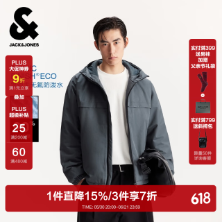 杰克琼斯 保暖 男士羽绒服 E42深石板灰 M （175）