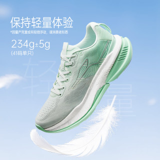361° 透气减震 男士运动鞋 薄荷曼波 42