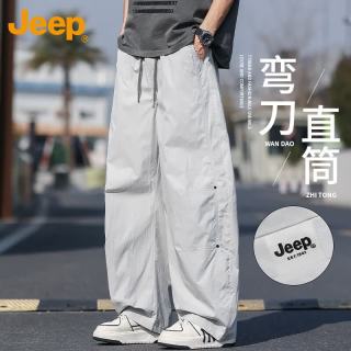 吉普 冰丝休闲裤男士夏季宽松直筒弯刀裤薄款工装裤子 巴黎灰 XL