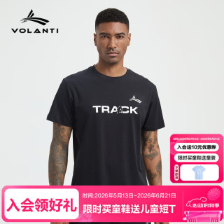沃兰迪 VOLANDI 沃兰迪 男女运动T恤 TRACK
