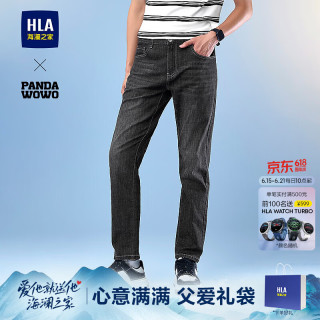 海澜之家 牛仔裤男panda wowo熊猫水洗直筒裤子男黑牛过渡色（深）02 34 175/88A 推荐143~150斤