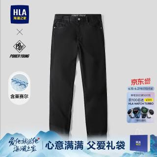 海澜之家 POWER YOUNG系列 男士牛仔裤 黑牛净色15