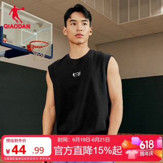 乔丹 男款篮球背心100091847971