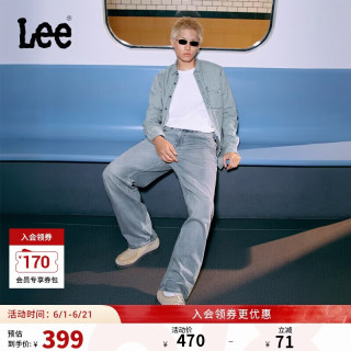 Lee EasyRider 男士宽松中腰阔腿牛仔裤