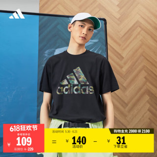 adidas 男款运动T恤