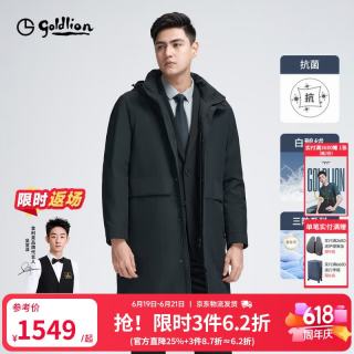 金利来 goldlion 金利来 男士长款连帽羽绒服 95Q1