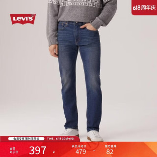 Levi's 男休闲潮流牛仔裤 502 29507