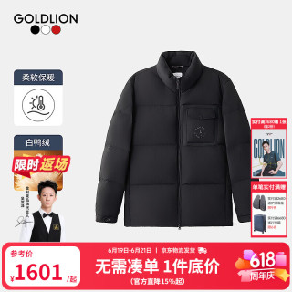 金利来 秋冬季节羽绒服男面包服外套 黑色-99 M 170/88A 推荐110-135斤