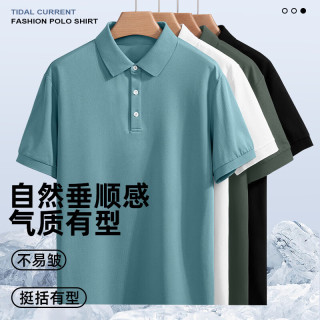 真维斯 夏季透气 短袖翻领 POLO衫
