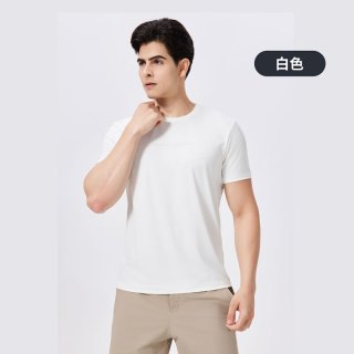 超斯特 凉感冰丝短袖男2026夏季新款透气速干圆领T恤百搭87331 白色 L