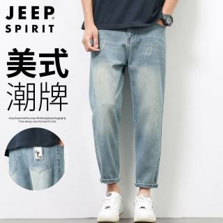 JEEP SPIRIT 吉普 男士牛仔裤 水洗小脚九分裤