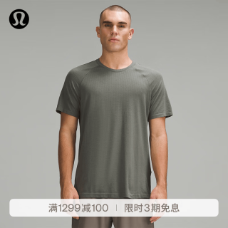 lululemon 丨Metal Vent Tech 男士运动短袖 T 恤 透气 LM3DOWS 运动上衣 锚灰/鼠尾草绿 S