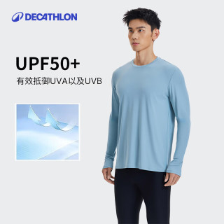 迪卡侬 男款运动T恤5682108