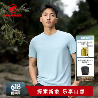 MAMMUT Selun 男款速干T恤