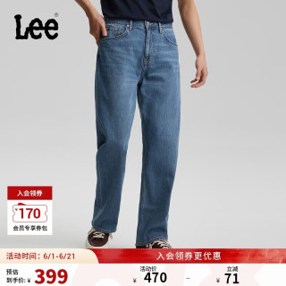 Lee 26春夏新品五袋款762宽松直筒牛仔裤中蓝色男 中蓝色