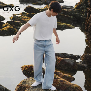 GXG 男装 宽松阔腿莱赛尔复古浅蓝色水洗直筒牛仔裤 2026夏季新品