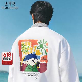 太平鸟 男士印花短袖T恤 26夏新款