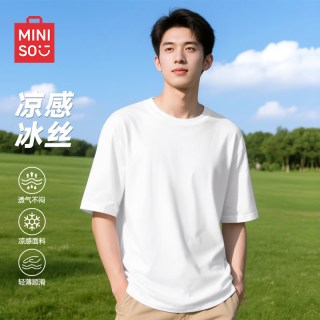 名创优品 男士冰丝圆领短袖T恤 Z