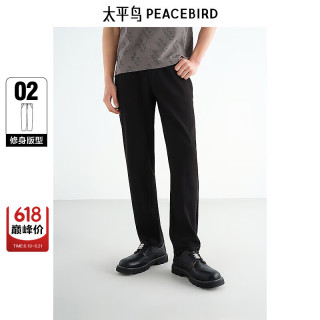 太平鸟 男士牛仔裤 100157498783