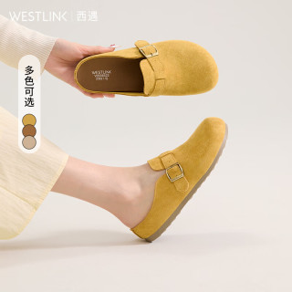 西遇 勃肯鞋半拖女2026新款休闲舒适一脚蹬懒人鞋平底包头拖鞋