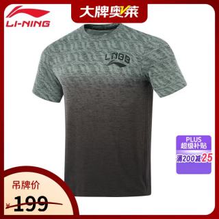 李宁 男款速干短袖T恤