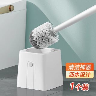 五月花 YZ-2Q02 马桶清洁刷 长柄带底座 自带小镊子