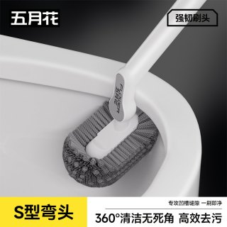 Mayflower 五月花 WYH-2Q06 耐用式马桶刷 加粗加厚无死角 长柄壁挂式