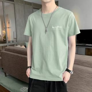 海澜之家同款短袖t恤男士夏2026新款纯色棉休闲上衣服青少年半袖 白色 薄款 M