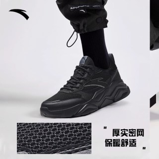 安踏 运动鞋男鞋2026春季新款软底网面透气训练休闲鞋跑步运动鞋子男款 基础黑-1 43