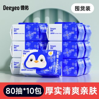 德佑 金盏花湿厕纸 80片*10包