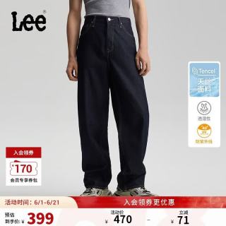 Lee 26年 牛仔裤 30
