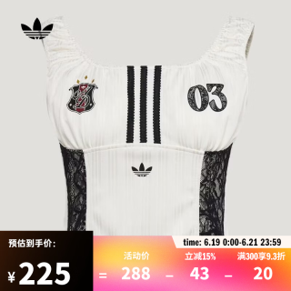 adidas 三叶草女子BLK TANK柔软亲肤运动背心 KU4750 L