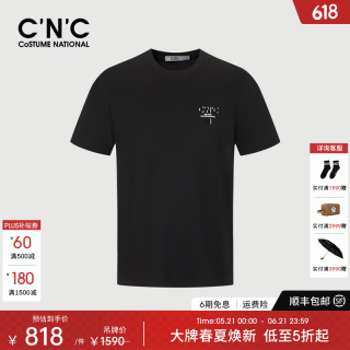 C'N'C CNC经典简约时尚百搭短袖T恤26春夏奢侈品高级上衣男 黑色 48 /S/(170/88A)