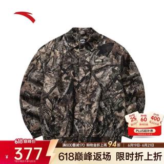 安踏 休闲外套男 迷彩